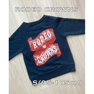ロデオクラウンズワイドボウル(RODEO CROWNS WIDE BOWL)のrodeocrowns ロデオクラウンズ キッズトレーナー S 95〜105cm(Tシャツ/カットソー)