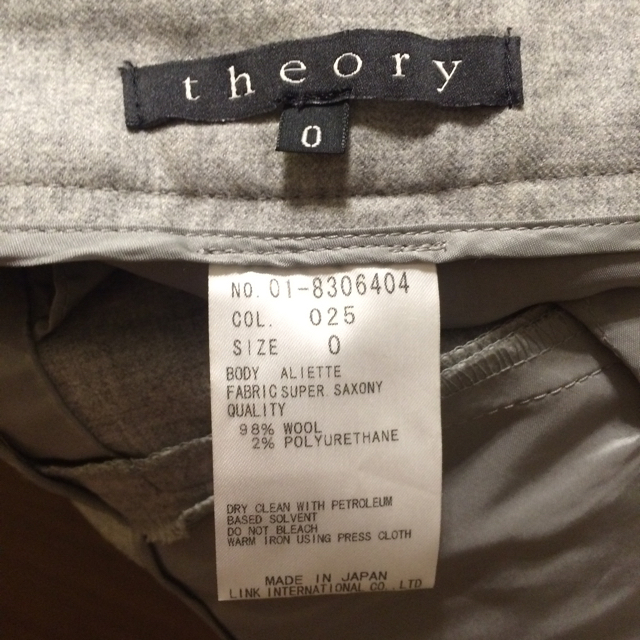 theory(セオリー)のtheory グレースラックス レディースのパンツ(カジュアルパンツ)の商品写真