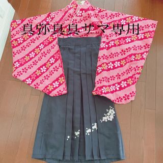 キャサリンコテージ(Catherine Cottage)の専用　卒業式袴セット160(和服/着物)