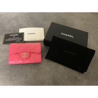 シャネル(CHANEL)の【マイコ様専用】美品　シャネル　名刺入れ/カードケース キャビアスキン(名刺入れ/定期入れ)