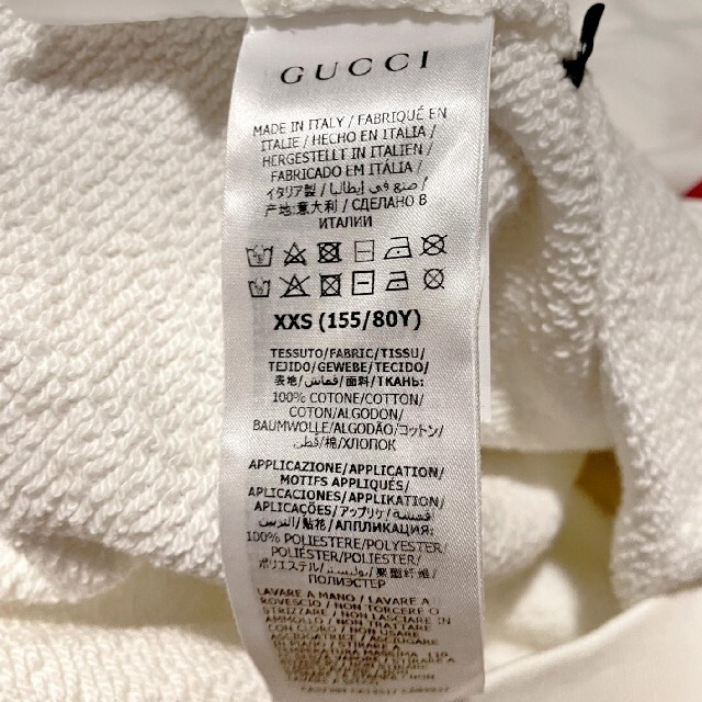 Gucci(グッチ)のjast様専用　定価約15万 GUCCI★ ドラえもんグッチ　XXS レディースのトップス(トレーナー/スウェット)の商品写真