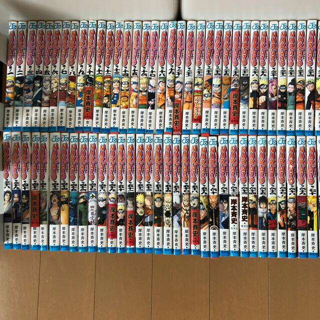 NARUTO1〜72全巻