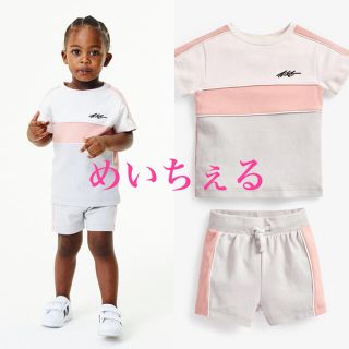 ネクスト(NEXT)の【新品】ブラッシュ 半袖カラーブロックTシャツ&ショートパンツセット（ボーイズ）(Ｔシャツ)