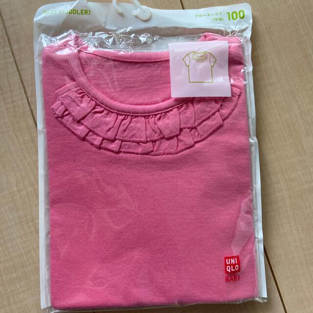 UNIQLO(ユニクロ)の新品未使用⭐️UNIQLOベビー　半袖Tシャツ キッズ/ベビー/マタニティのキッズ服女の子用(90cm~)(Tシャツ/カットソー)の商品写真