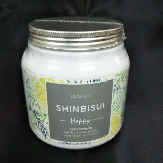 ★新品★SHINBISUI 入浴剤　ボトルタイプ420g -Happy-②(入浴剤/バスソルト)