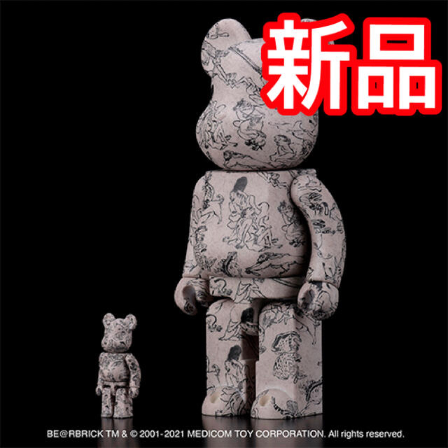 新品未開封　BE@RBRICK 鳥獣人物戯画 第弍集 100% & 400%