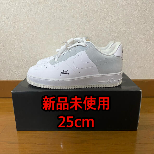 新品未使用　25cm NIKE A-COLD-WALL エアフォース1