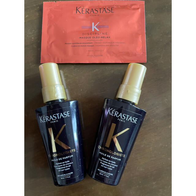 KERASTASE(ケラスターゼ)のケラスターゼ　CHユイル　ドパルファン　50mlx2  トリートメント3点セット コスメ/美容のヘアケア/スタイリング(ヘアケア)の商品写真