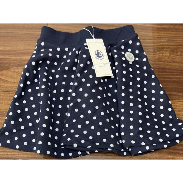 PETIT BATEAU(プチバトー)のプチバトー　新品タグ付き　コットンスウェット　スカート　6ans/116cm キッズ/ベビー/マタニティのキッズ服女の子用(90cm~)(スカート)の商品写真