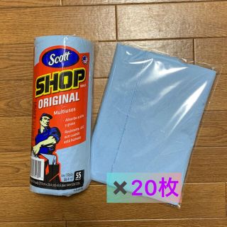 スコット(SCOTT)のスコット　ショップタオル(日用品/生活雑貨)