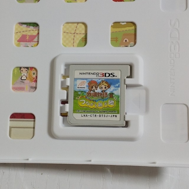 ニンテンドー3DS(ニンテンドー3DS)の牧場物語 つながる新天地 3DS エンタメ/ホビーのゲームソフト/ゲーム機本体(携帯用ゲームソフト)の商品写真