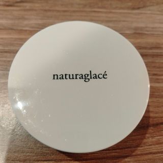 ナチュラグラッセ(naturaglace)のナチュラグラッセ ルースパウダー01 ルーセントベージュ(フェイスパウダー)