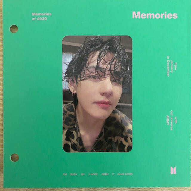 CDBTS  Memories 2020 テテトレカ
