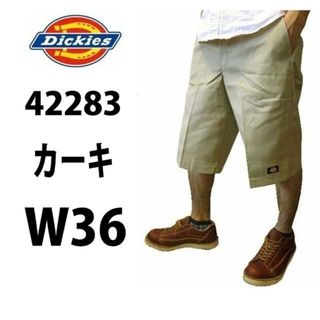 ディッキーズ(Dickies)の新品 36 KH ハーフパンツ ディッキーズ カーキ(ショートパンツ)