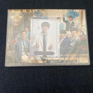 スーパージュニア(SUPER JUNIOR)のSUPER JUNIOR The Super Blue Party ドンへ(ミュージック)