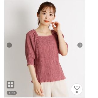 グローブ(grove)のgrove(グローブ)、ピンクトップス、Mサイズ、美品、半額以下(カットソー(半袖/袖なし))