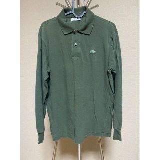 ラコステ(LACOSTE)の【ラコステの定番長袖ポロシャツ】LACOSTE/ラコステ　カーキ　Mサイズ(ポロシャツ)