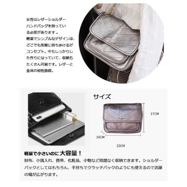 送料無料 MARS SHARING ショルダーバッグ バック カバン 5色選択 レディースのバッグ(ハンドバッグ)の商品写真
