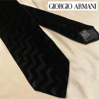 ジョルジオアルマーニ(Giorgio Armani)の【GIORGIO ARMANI(ジョルジオアルマーニ)】イタリア製ネクタイ(ネクタイ)