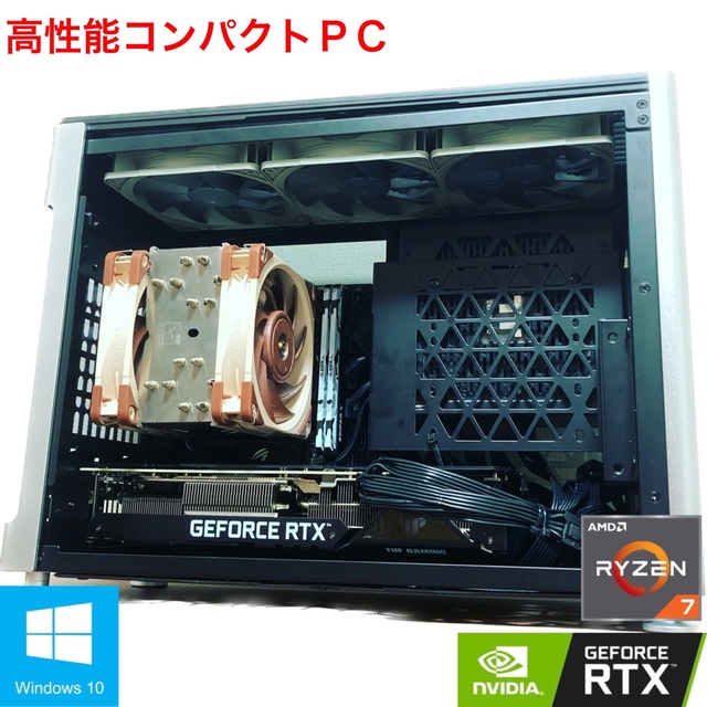 最終値下げ オーダーメイドPC作成 3Dモデリング 動画編集 ゲーミング ...