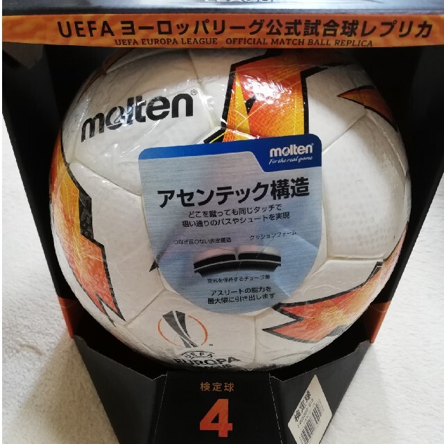 molten(モルテン)のモルテン　サッカーボール　4号　5000  ヨーロッパ　UEFA スポーツ/アウトドアのサッカー/フットサル(ボール)の商品写真