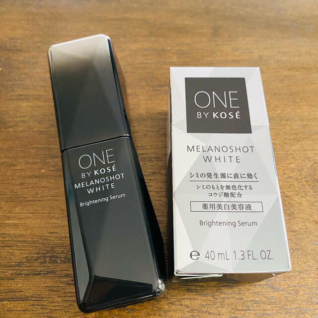 コーセー　ONE BY KOSE  ワンバイコーセーメラノショットホワイトD