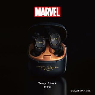 マーベル(MARVEL)のオーディオテクニカ/完全ワイヤレスイヤホン/トニースタークモデル/マーベル(ヘッドフォン/イヤフォン)