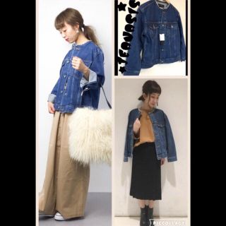 JEANASIS / 新品！ノーカラーGジャン