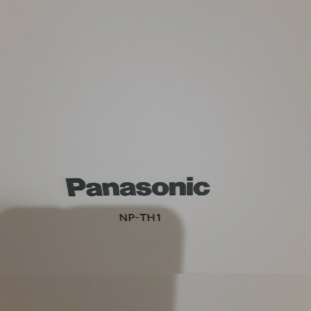 Panasonic NP-TH1-C 食器洗い乾燥機　2017年製