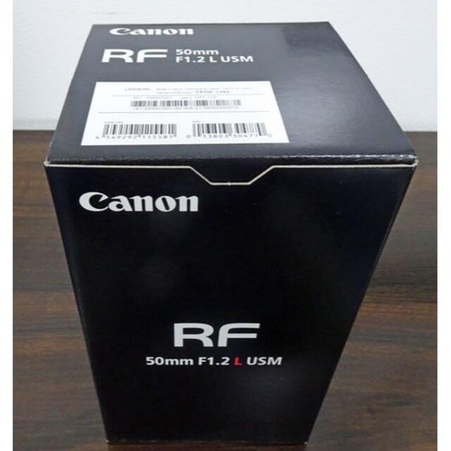 Canon(キヤノン)の新品未使用　キャノン　RF50mm F1.2L USM　単焦点 スマホ/家電/カメラのカメラ(レンズ(単焦点))の商品写真
