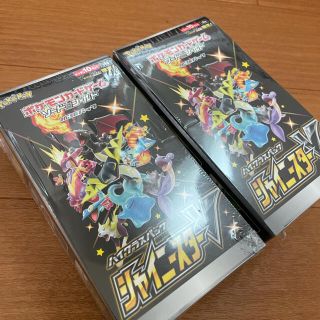 ポケモン(ポケモン)のポケモンカード シャイニースターV 未開封BOX シュリンク付き　2BOX(Box/デッキ/パック)