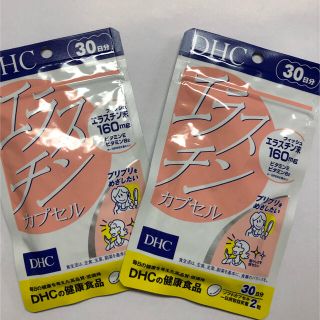 ディーエイチシー(DHC)のDHC エラスチンカプセル　30日分✖︎2袋　💊(その他)