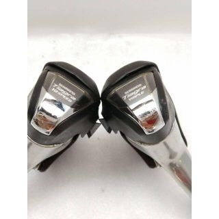 ST 4603 RD 4600 GS FD 5703 3x10s STIレバー