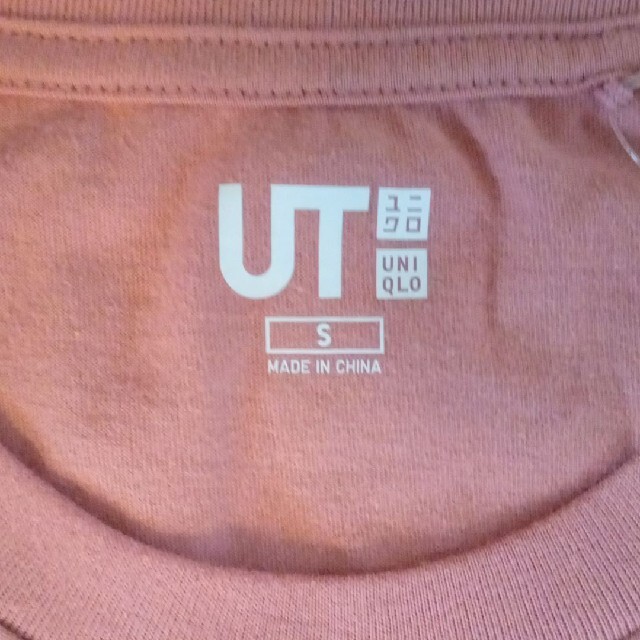 UNIQLO(ユニクロ)の鬼滅の刃 竈門 禰豆子 T シャツ メンズのトップス(Tシャツ/カットソー(半袖/袖なし))の商品写真