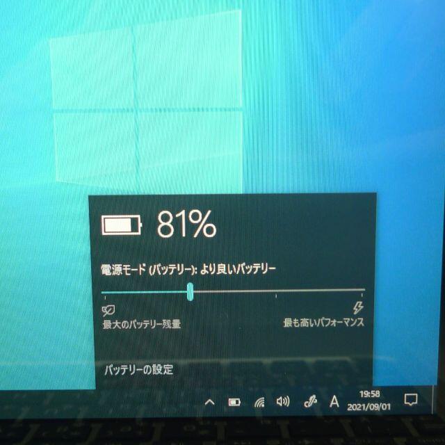 高速SSD タブレット ノートPC HP x2 210 G2 4GB 無線