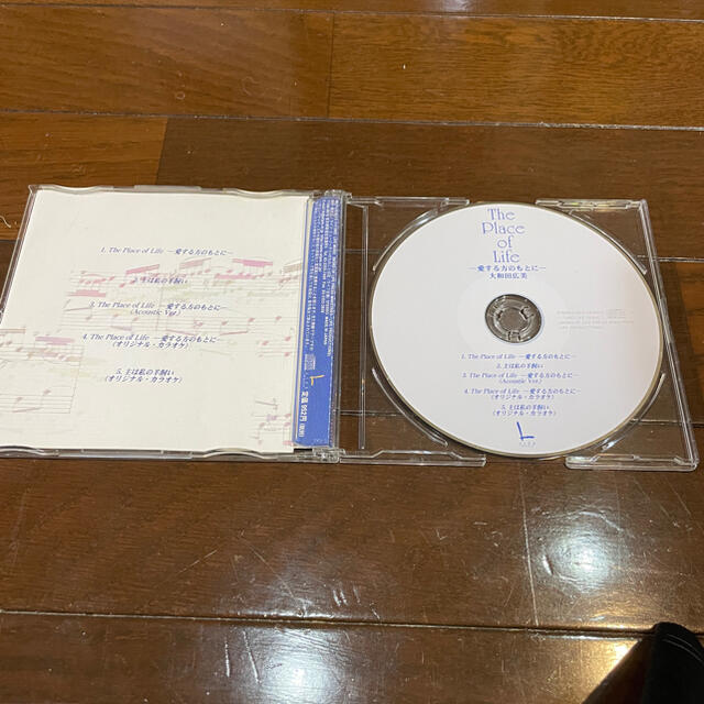 大和田広美　愛する方のもとに エンタメ/ホビーのCD(宗教音楽)の商品写真