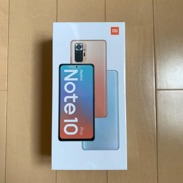 スマートフォン/携帯電話【新品】Xiaomi Redmi Note 10 Pro ブルー SIMフリー