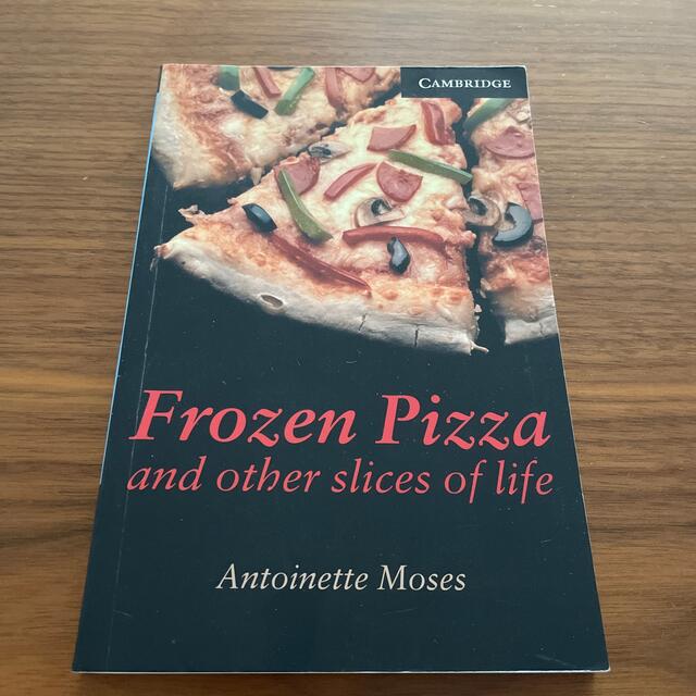 CAMBRIDGE Frosen pizza 英語 エンタメ/ホビーの本(語学/参考書)の商品写真