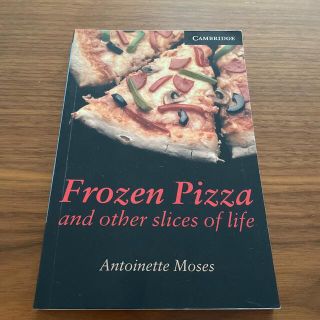 CAMBRIDGE Frosen pizza 英語(語学/参考書)