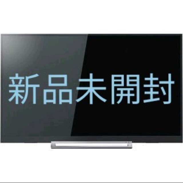 東芝(トウシバ)のTOSHIBA 43Z730X 120Hz対応 PS5やXBOX、IIDXなどに スマホ/家電/カメラのテレビ/映像機器(テレビ)の商品写真