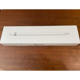 アップル(Apple)のApple pencil 第1世代　⭐︎おまけ二つ付き⭐︎(タブレット)