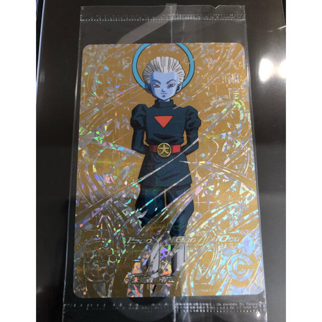 ドラゴンボール(ドラゴンボール)の新品未開封　ドラゴンボールヒーローズ　パラレル　大神官 エンタメ/ホビーのトレーディングカード(シングルカード)の商品写真