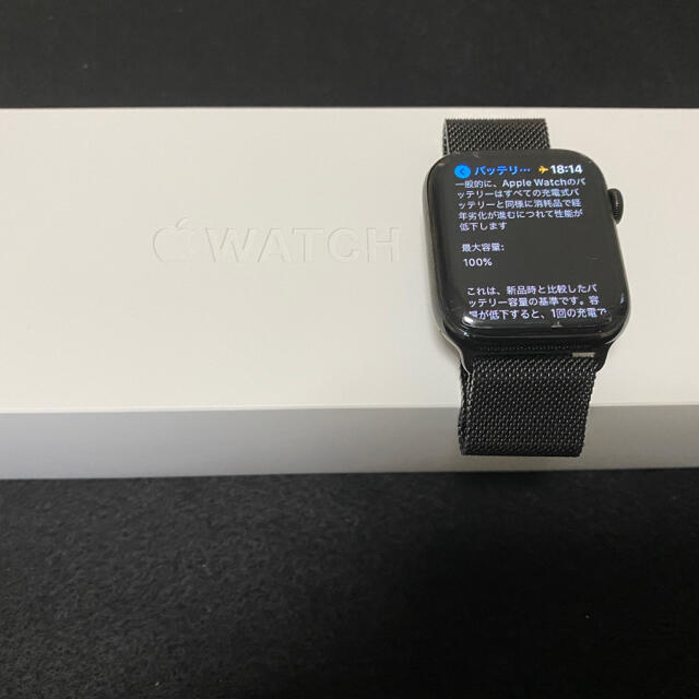Apple Watch series5 44mm ステンレス ミラネーゼ セルラAppleWatch