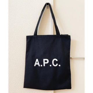 アーペーセー(A.P.C)の【美品】A.P.C. トートバッグ(トートバッグ)