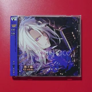 17ページ目 Cdブックの通販 4 000点以上 エンタメ ホビー お得な新品 中古 未使用品のフリマならラクマ 17ページ目 Cdブックの通販 4 000点以上 エンタメ ホビー お得な新品 中古 未使用品のフリマならラクマ