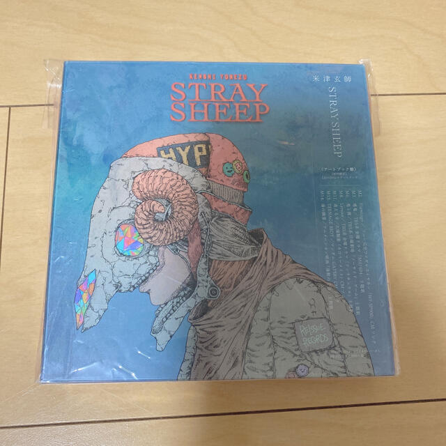 米津玄師　STRAY SHEEP【初回限定】【アートブック盤】