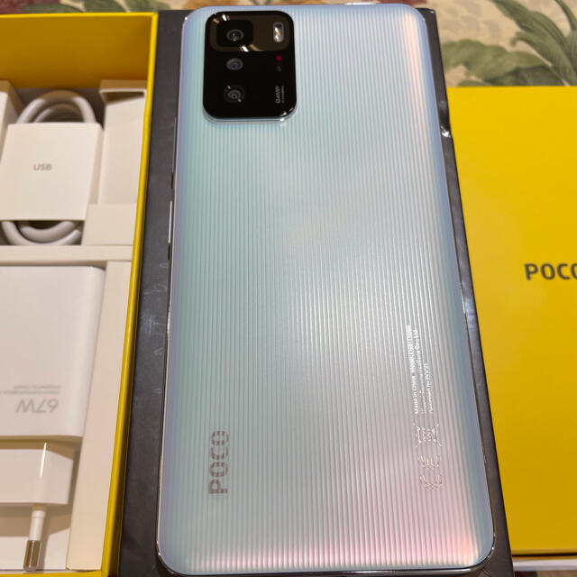 5000mAh大容量バッテリーPOCO X3 GT 8GB 128GB Cloud White 美品