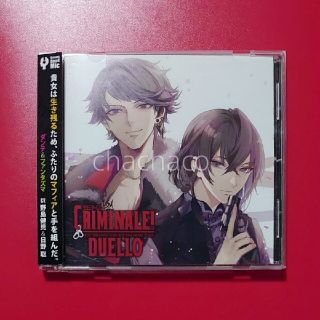 17ページ目 Cdブックの通販 4 000点以上 エンタメ ホビー お得な新品 中古 未使用品のフリマならラクマ 17ページ目 Cdブックの通販 4 000点以上 エンタメ ホビー お得な新品 中古 未使用品のフリマならラクマ