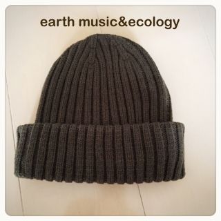 アースミュージックアンドエコロジー(earth music & ecology)の新品 earth music&ecology ニット帽(ニット帽/ビーニー)