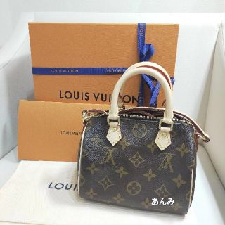 LOUIS VUITTON - ♡新品 未使用 入手困難 ルイヴィトン ナノスピーディ ...